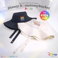 ราคา home to my heart Pride collection (22881375282)