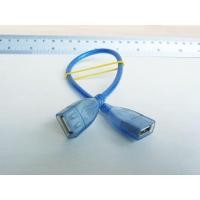 ราคา สาย USB 2.0 30 cm. ตัวเมีย-ตัวเมีย / สายต่อกลาง สายเชื่อมUSB (4457750783)