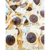 ราคา ทาร์ตบราวนี่ดาร์กช็อก (กล่อง 9 ชิ้น) (42576478112)