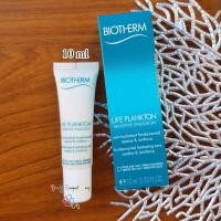 ราคา Biotherm Life Plankton Sensitive Emulsion 10 ml (13825858847)