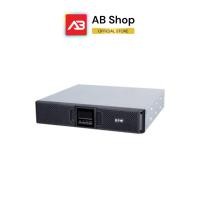 ราคา EATON UPS เครื่องสำรองไฟ 3000VA/2700W Rack รุ่น 9A3000IR (9103-83A45) (27827522242)