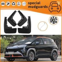 ราคา เหมาะสําหรับ 21-22 Chuanqi Aion Y Mudguard ยางรถ Splash-Proof Mudguard (55153685748)