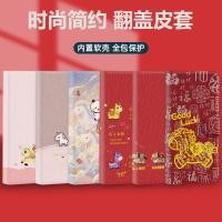 ราคา เคสโทรศัพท์ปีใหม่เหมาะสําหรับ Xiaomi Black Shark LELO 3 3S 4 4S Pro 5 RS แฟชั่นเคสป้องกันที่เรียบง่าย (57905791331)