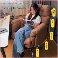 ราคา 【NEW】 เก้าอี้เจ้านาย เก้าอี้สำนักงานปรับเอนได้ เก้าอี้คอมพิวเตอร์ เก้าอี้ระดับสูง เก้าอี้สำนักงาน เ (45553233179)