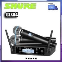 ราคา Shure GLXD4 ไมโครโฟนไร้สาย UHF เหมาะสำหรับคาราโอเกะและ KTV (42625778267)
