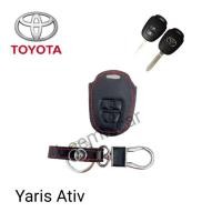 ราคา ซองหนังหุ้มรีโมทกุญแจรถรุ่นToyota Yaris Ativ 2ปุ่มพร้อมพวงกุญแจ (22750253342)