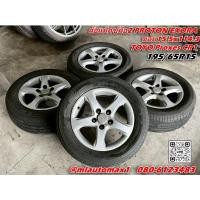 ราคา ล้อแม็กซ์มือ2 PROTON EXORA ขอบ15 5x114.3พร้อมยาง (52000066457)