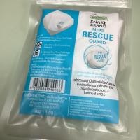 ราคา Snake Brand N95 Mask หน้ากากอนามัยตรางู (40717677148)