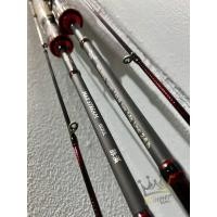 ราคา คันตีเหยื่อปลอม UL Ashino Max Stream (22586509080)