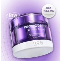 ราคา [1 +1 ] Bioheal BOH Probioderm 3D Lifting Cream 50ml + 50ml BioHeal BOH Probioderm 3D Lifting Cream 50ml + 50ml refill เกาหลี (25871881647)