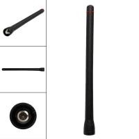 ราคา เสายาง VHF สำหรับวิทยุสื่อสาร ICOM F11,F14,F3033T (แบบยาว 16 ซม) (2319956596)