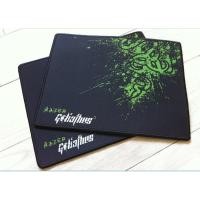 ราคา RAZER CONTROL GAMING MOUSEPAD 300 x 250 x 3 มม (5481127120)