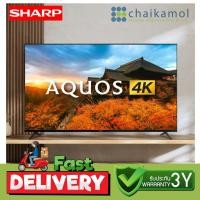 ราคา SHARP Google TV 75 นิ้ว 4K รุ่น 4T-C75FJ1X รับประกัน 3 ปี สมาร์ททีวี แอนดรอยด์ทีวี (24627339864)