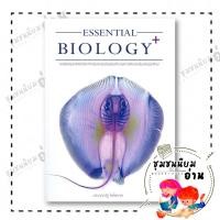 ราคา หนังสือ ESSENTIAL BIOLOGY PLUS (ปกปลากระเบน) ผู้เขียน: ดร.ศุภณัฐ ไพโรหกุล สำนักพิมพ์:ศุภณัฐ ไพโรหกุล : 112683 (43704027568)