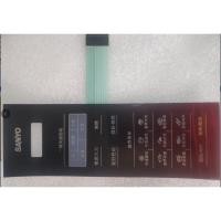 ราคา แผงกดสัมผัส สำหรับไมโครเวฟ Sanyo EM-GF2112EPU/2113EU/2119E/2115EB1 (41877844158)
