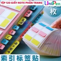 ราคา (BT-8894) แฟ้ม 120 Bitoon พลาสติกใส Pagination Note Paper ขนาด 24x38mm, Note Paper Bookmark Note Paper / Pagination Tab (53504808225)