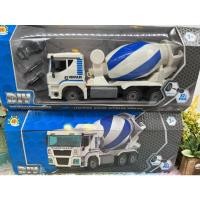 ราคา ของเล่นเด็ก รถโม่ปูน DIY รถถอดประกอบ โม่ปูนสีฟ้า รถโม่ปูนเด็กเล่น no.GB3201 (15448980589)