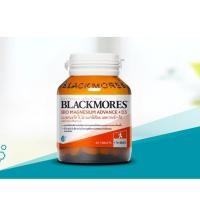 ราคา BLACKMORES BIO MAGNESIUM ADVANCE+D3 50'S. แบลคมอร์ส ไบโอ แมกนีเซียม แอดวานซ์ + ดี3 50เม็ด (25836802181)