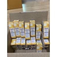 ราคา Balea Q10 anti falten serumสินค้านำเข้าของแท้ จากเยอรมัน04/2022 (4649235237)