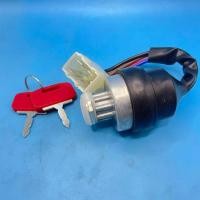 ราคา 3699692M92 สวิตช์ล็อคจุดระเบิดสําหรับรถแทรกเตอร์ Massey Ferguson (51455644822)