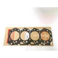 ราคา ประเก็นฝาสูบ+ประเก็นฝาหน้าDmaxคอมมอนเรล มาร์ค3ร่อง4JJ,4JK ALLNEWยูโร3 แท้ศูนย์100%ชุดมี2แผ่น (29900962816)