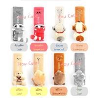 ราคา (ส่งไทย) ที่หุ้มเข็มขัดนิรภัย (ราคาต่อ1ชิ้น) ที่คาดเข็มขัดนิรภัย ตุ๊กตาลายน่ารักๆ หุ้มเบลท์ ปลอกหุ้มสายเข็มขัดนิรภัย (9706886751)