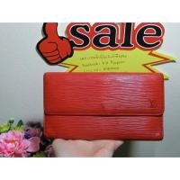 ราคา กระเป๋าเงิน Louis Vuitton ลายไม้แดง แท้100% มือสอง (827153432)