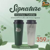 ราคา แก้วสแตนเลสเก็บความเย็น Signature Stainless Tumbler 2021 (11136593900)