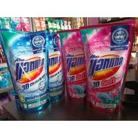 ราคา น้ำยาซักผ้า แอทแทค3D((พร้อมส่ง))ขนาด720-770มล. (18810286379)