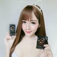 ราคา คู่จิ้น Black c. 338. โค้ดลด NEWNZPZ สำหรับลูกค้าใหม่เซรั่ม 259 Black c สบู่ชาโคล 79 (1463957189)