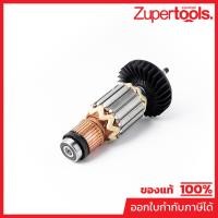 ราคา MAKITA มากีต้า MAGA7020 อะไหล่ทุ่นไฟฟ้า GA7020(GA9020) ARMATURE ASS'Y 220V FOR GA7020 Code 510125-7 (51003534859)