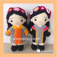 ราคา ตุ๊กตาถักรับปริญญา ขนาด 12 นิ้ว (6542912118)