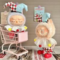 ราคา (ไม่มีตุ๊กตา) สําหรับ 17 ซม.labubu เสื้อผ้าเด็กผม labuu universal ตุ๊กตาสีแดงเสื้อผ้าเสื้อผ้าสําหรับ labu ผ้าตุ๊กตาอุปกรณ์เสริม (28386494234)