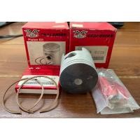 ราคา ลูกสูบชุด AKIRA(อากีร่า) แบรนด์ชัยยูเนี่ยน (16398641961)