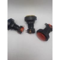 ราคา ปุ่มกดตู้น้ำปุ่มสวิตช์เกม ปุ่มกดจ่าย + ไมโครสวิตช์(มี3สี) คอ 22มอบหน้ากดตามรูปที่วัด มีไฟโชว์อย่างดี (17451877804)