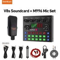 ราคา การ์ดเสียง V8S + M996 บลูทู ธ USB บลูทูธ อุปกรณ์ควบคุมเสียง มีเอฟเฟคในตัว ไมค์ ส่วนเชื่อมต่อเสียงภายนอก (20794522299)