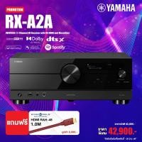 ราคา ํYAMAHA RX-A2A AV Receiver 7.2ch 125W (3571507476)