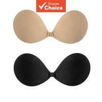 ราคา บราดันทรงแบบหนา - ถ้วยซิลิโคนทรงกลมปิดด้านหน้า (Strapless & Non-Slip) (24193226926)