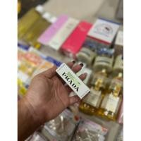 ราคา พร้อมส่ง ของแท้ Prada Lip Balm สี Baby Blue [U001 Astral Pink] (27413041283)