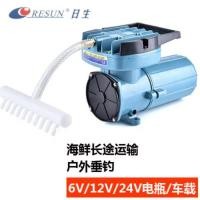 ราคา ปั๊มลม Nissan DC MPQ Series 902/903 แบตเตอรี่ DC 12V ปั๊มออกซิเจนประสิทธิภาพที่มั่นคง (49255201762)