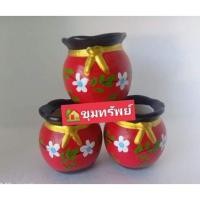 ราคา โอ่งแดงโบว์,วัวคัฟเค้ก,เด็กหญิงหมวก สำหรับตกแต่ง แขวนต้นเคราฤาษี หรือเดฟ (20048197196)