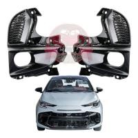ราคา ครอบไฟ ไฟตัดหมอก สปอร์ตไลท์ TOYOTA YARIS 2023 2024 2025 โตโยต้า ยาริส (45252978370)