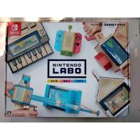 ราคา NINTENDO SWITH LABO Toy-Con 1-3 Variet - Robot - Drive KIT เหมายกชุด (6879391265)