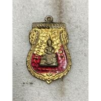 ราคา เหรียญเสมา กะไหล่ทองลงยาสีแดง " หลวงพ่อโสธร วัดสิรินธรเทพรัตนาราม " ในพระราชูปถัมภ์ หลังสธ. รุ่น ๑๐๐ ปีno.2915 (40716512046)