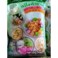 ราคา แป้งสลิ่มตราต้นสน 500 กรัม (43614038336)
