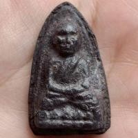 ราคา หลวงปู่ทวด วัดช้างให้ ปี2497 (53051090299)