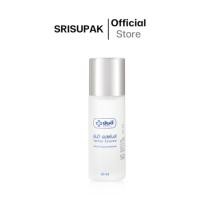 ราคา Yanhee Essence 30 ml ยันฮี เอสเซ้นส์ น้ำตบ ไฮยาลูรอน ผิวฉ่ำน้ำ กระชับผิวหน้า (29606470711)