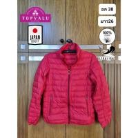 ราคา เสื้อกันหนาว เสื้อขนเป็ด เสื้อกันหนาวขนเป็ด แบรนด์ Topvalu จากญี่ปุ่น (11999429913)
