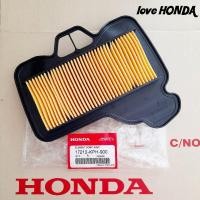 ราคา ไส้กรองอากาศ HONDA ( แท้ศูนย์ ) เวฟ125S , R , X / เวฟ125S , i ( ไฟเลี้ยวบังลม ) / ดรีม125 / เวฟ100S / K ( ยูบ๊อกปี2005 ) (17879152194)