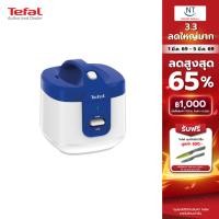 ราคา TEFAL หม้อหุงข้าวอุ่นทิพย์ ขนาด2 ลิตร รุ่น RK362566 / 1.5 ลิตร รุ่น RK361166(รับประกันศูนย์2ปี) (6554352850)